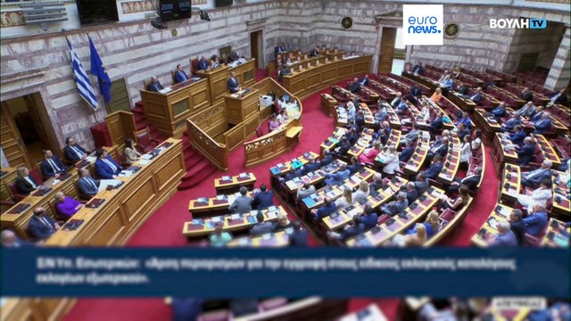 Премьер-министр: Греция находится в состоянии войны с лесными пожарами