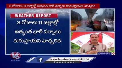 Telangana Govt Dilemma Over School Holidays _  CM KCR _ Telangana Rains _   V6 News (1)