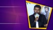 Mirchi Vijay Emotional Words On TFI | LGM Pressmeet | Telugu FilmiBeat