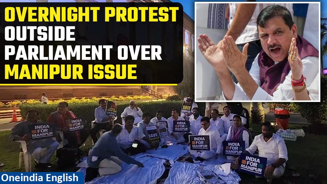 Monsoon Session: Opposition holds overnight protest in Parliament complex | Manipur | Oneindia News