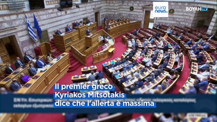 La Grecia "in guerra" contro gli incendi. Evacuate persone da Eubea e Corfù