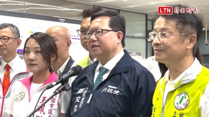 機捷A22老街溪站 鄭文燦：7/31正式通車