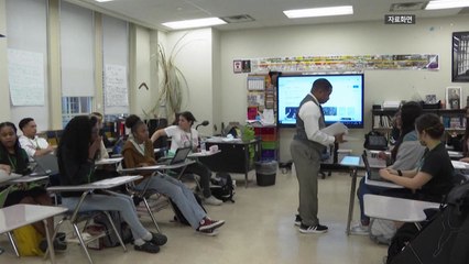 미국 교육청 "SNS가 교실 질서 무너뜨려"...한국은? [앵커리포트] / YTN