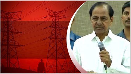ఉచిత విద్యుత్ పై KCR బ్లూ ప్రింట్ .. Revanth Reddy కి కౌంటర్ | Telugu OneIndia