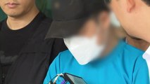 '신림동 흉기 난동' 사이코패스 진단 검사...내일 신상공개위 / YTN