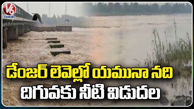Delhi Rains _ Yamuna River In Danger Level Due Heavy Flood Water Flowing _ V6 News