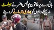 Police Ka Cities Ke Baad Ab National Highways Par Bhi Hazaron Rupees Ke Helmet Ka Challan Shuru
