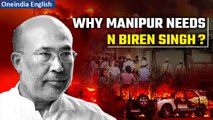 Is Biren Singh the right man Manipur & BJP need right now? | Oneindia News