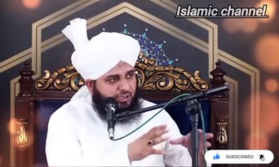 Télécharger la video: 10 Muharram Karbala Ka mukammal waqia by peer Ajmal Raza Qadri Hazrat imam Hussain  ki shahadat