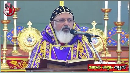 ഉമ്മൻ‌ചാണ്ടിയ്ക്ക് കല്ലറയുണ്ടാക്കിയപ്പോൾ അതിനെ ദുർവ്യാഖ്യാനം ചെയ്തുവെന്ന് ദിയസ്കോറോസ് തിരുമേനി