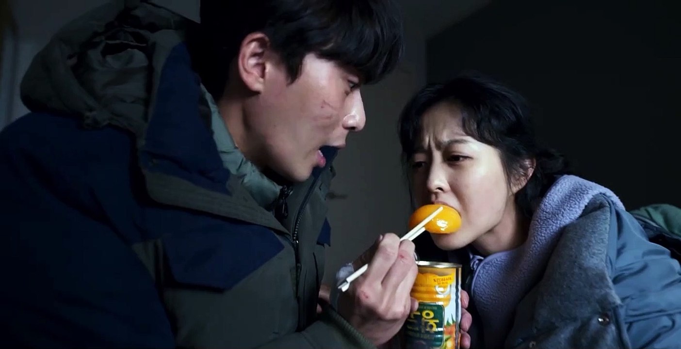 Concrete Utopia Trailer OmeU