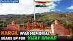 Kargil Vijay Diwas: Kargil War Memorial in Ladakh gets ready to commemorate victory I Oneindia News