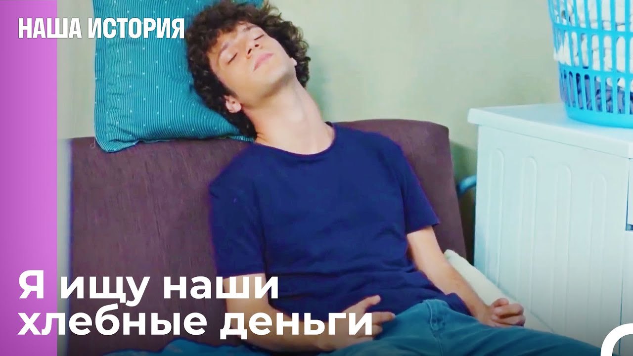 Моя позиция по отношению к трудовой жизни - Наш...
