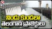 Projects _ Latest Updates Of All Irrigation Projects In Telangana _ V6 News