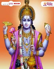 भाग्यशाली असतात अधिक मासात जन्माला आलेली मुलं | Nature of Peoples Who Born in Adhik Maas | KA3