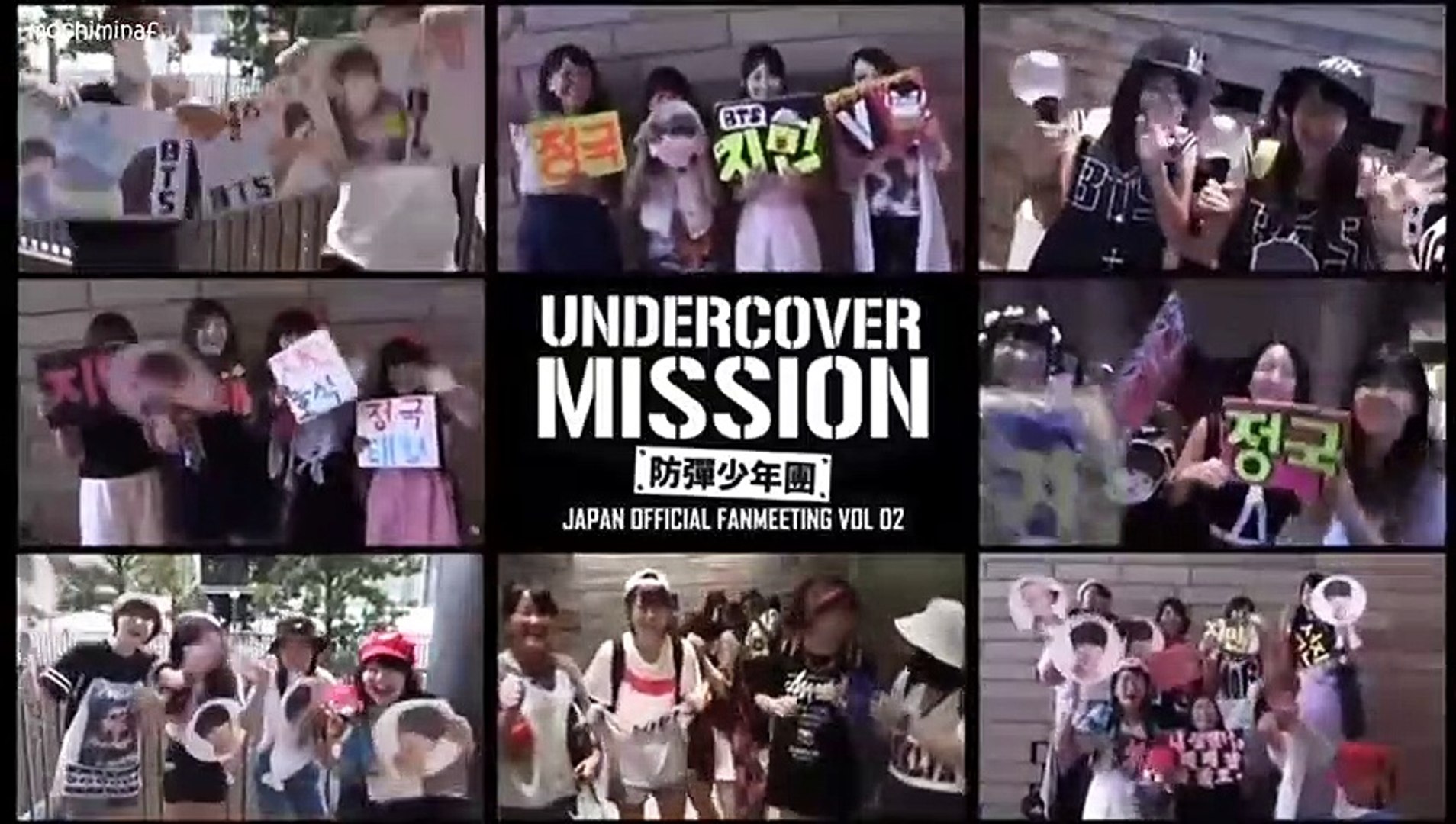 BTS Fan Meeting Undercover Mission in Osaka