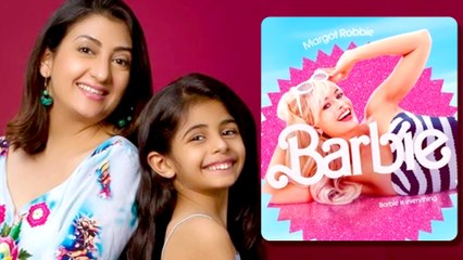 Juhi Parmar ने मां-बाप को अपने  बच्चों को फिल्म Barbie को न दिखाने की दी सलाह, बोलीं फिल्म में अभद्र भाषा का प्रयोग किया गया है