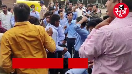 स्कूल की अव्यवस्थाओं के खिलाफ बच्चों ने खोला मोर्चा, नहीं मानी अपर कलेक्टर की बात; बेहोश हुए बच्चे