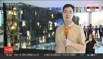 로드쇼 나선 640조 프로젝트…기업들도 수주 총력전