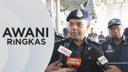 Download Video: AWANI Ringkas: PDRM tegaskan tiada komplot penahanan Sanusi