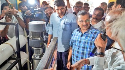 दिल्ली: सीएम केजरीवाल ने किया RO प्लांट का निरीक्षण, बोले- हर शख्स को मिलेगा 20 लीटर शुद्ध पेयजल
