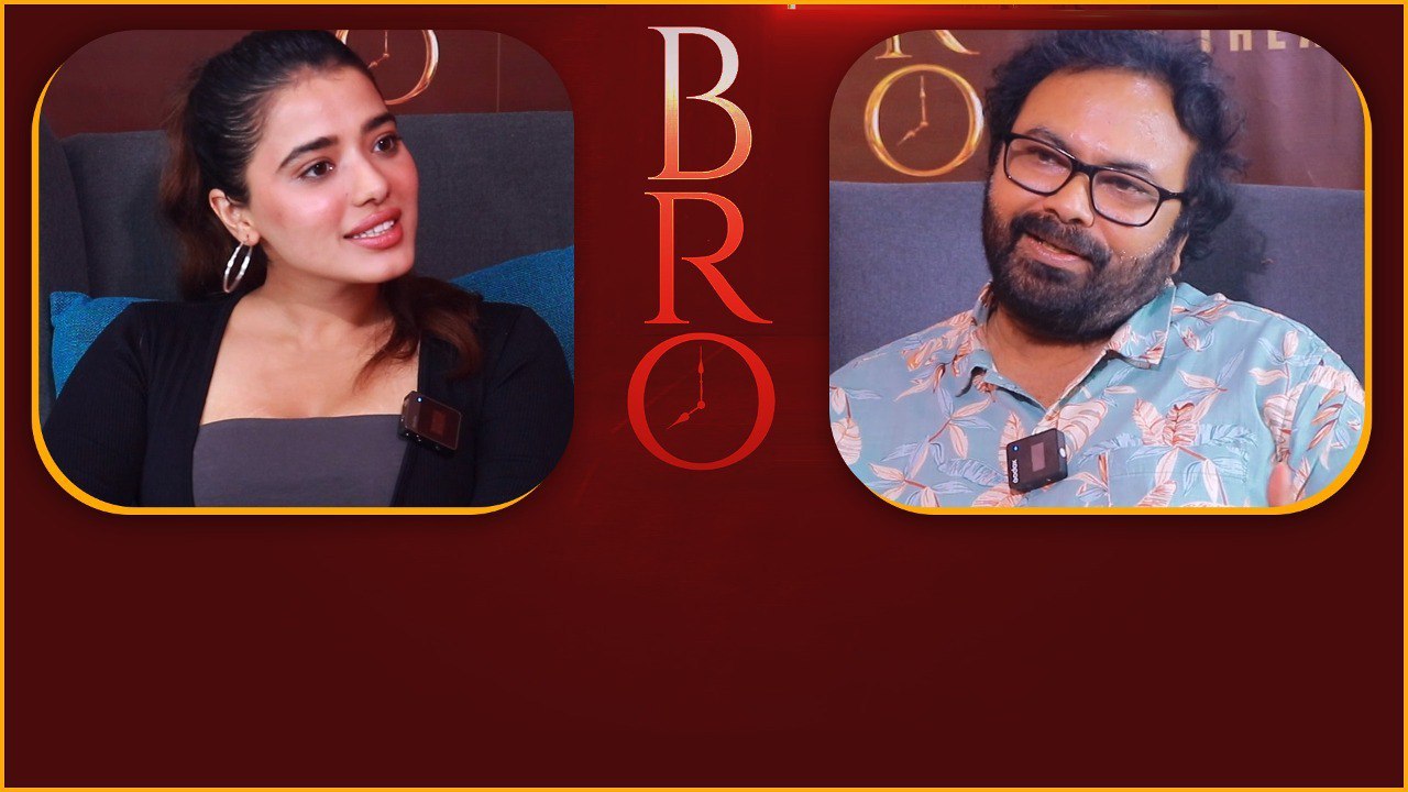 Mega Heroes కి Family Emotions ఎక్కువ.. | Telugu FilmiBeat