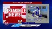 IRCTC Services Stopped Due To Technical Reasons _ Indian Railways _ V6 News