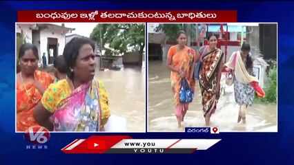 Warangal Rain _ Public Leave Their Homes Due To Heavy Flood Water In Their Homes And Shops _ V6 News (1)