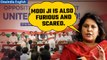 Supriya Shrinate on Opposition INDIA Alliance, says PM Modi is scared | Oneindia News