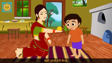 Acche Bacche Kabhi Na Rona | अच्छे बच्चे कभी ना रोना | Hindi Nursery Rhyme