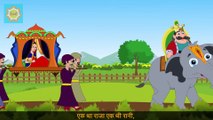 Nani Nani Suno Kahani | Hindi Nursery Rhyme | Hindi Moral Stories For Kids