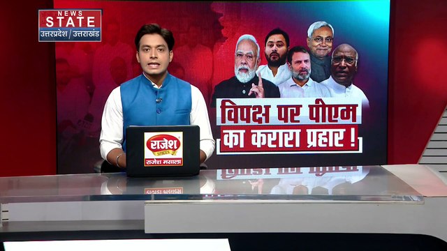 PM Modi Meeting : BJP की संसदीय दल की बैठक