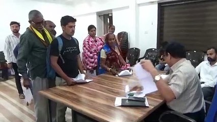 साप्ताहिक जनदर्शन
