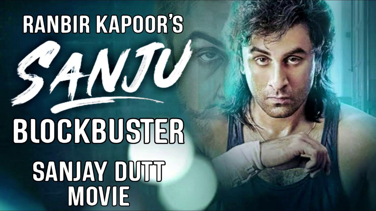 SANJU 2018 RANBIR KAPOOR SANJAY DUTT'S MOVIE || IMDB 7.7 || EXPLAINED IN HINDI