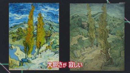 知の迷宮の裏側探訪  大原美術館：ザ・バックヤード