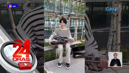 Jimin ng BTS, nakuha na ang gitarang ginamit ni Ryan Gosling sa isang pelikula | 24 Oras