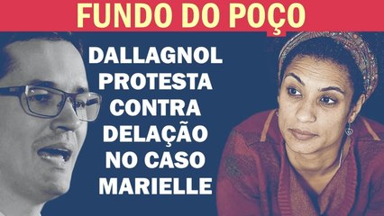 DEPUTADO CASSADO MOSTROU QUE NÃO ENTENDEU NADA DA ENTREVISTA DE FLÁVIO DINO | Cortes 247
