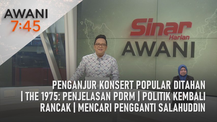 AWANI 7:45 [25/07/2023] - Penganjur konsert popular ditahan | The 1975 ...