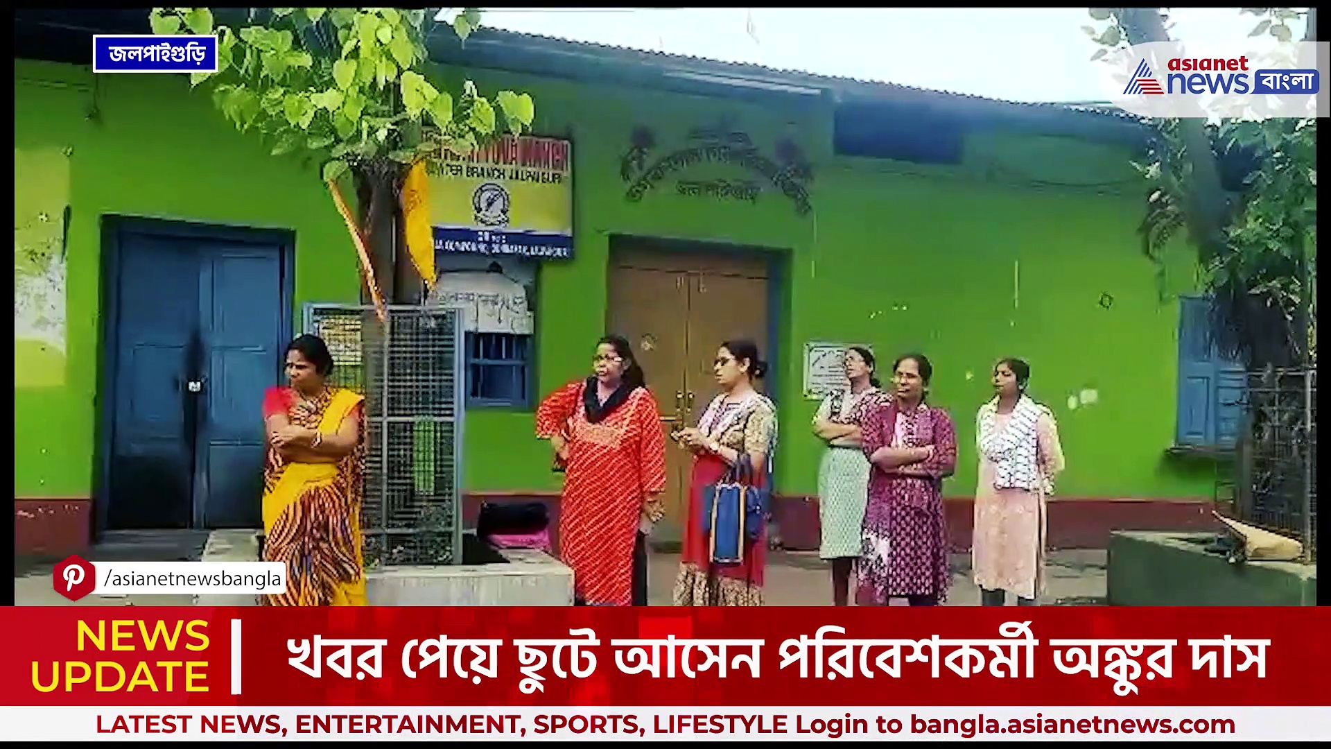 স্কুলে কিলবিল করছে বিষাক্ত গোখরো সাপের বাচ্ছা! আতঙ্কে স্কুলে পড়ল তালা