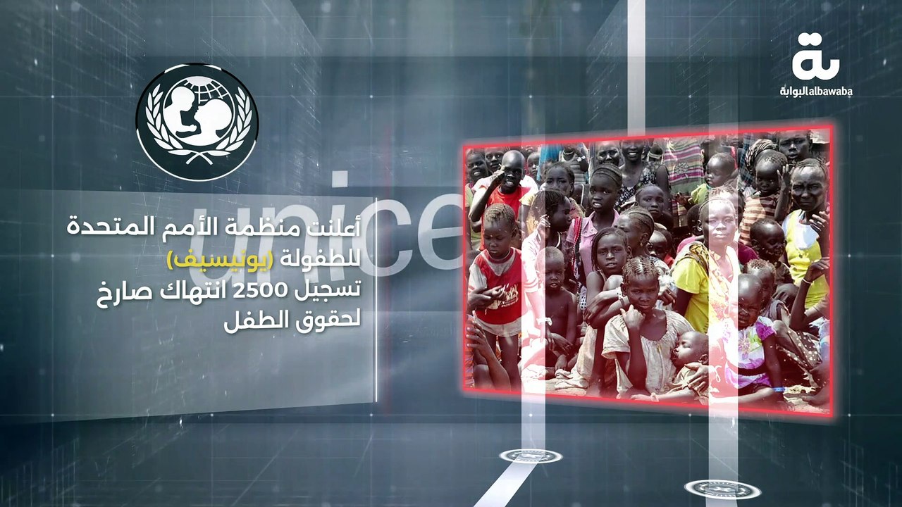 100 يوم من الحرب