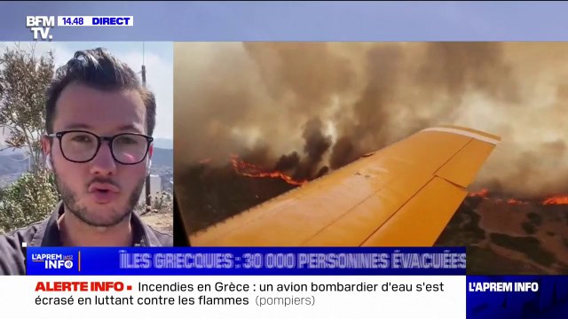 Grèce: un avion bombardier d'eau s'est écrasé en luttant contre les flammes au sud de l'île d'Eubée