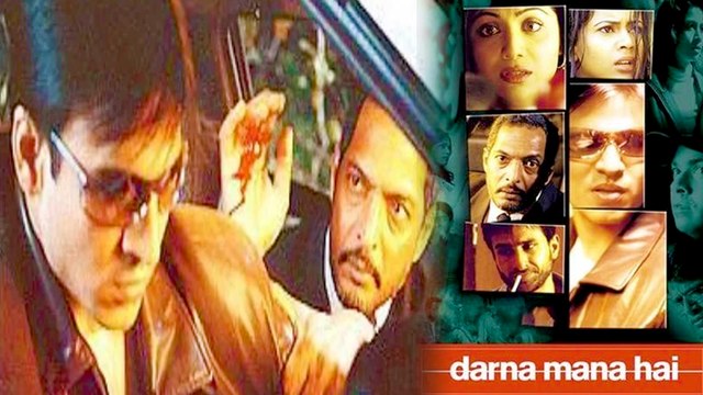 Darna Mana Hai के 20 साल हुए पूरे, जानिए इस फिल्म से जुड़े कुछ मजेदार किस्सों के बारे में?