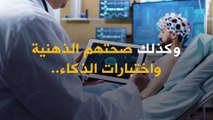 7 ساعات يومياً.. هل هذه الفترة المثالية التي يجب أن ينامها الإنسان؟