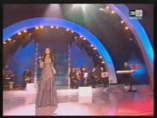 Nabila Allah Ya Moulana نبيلة الله يــا مول