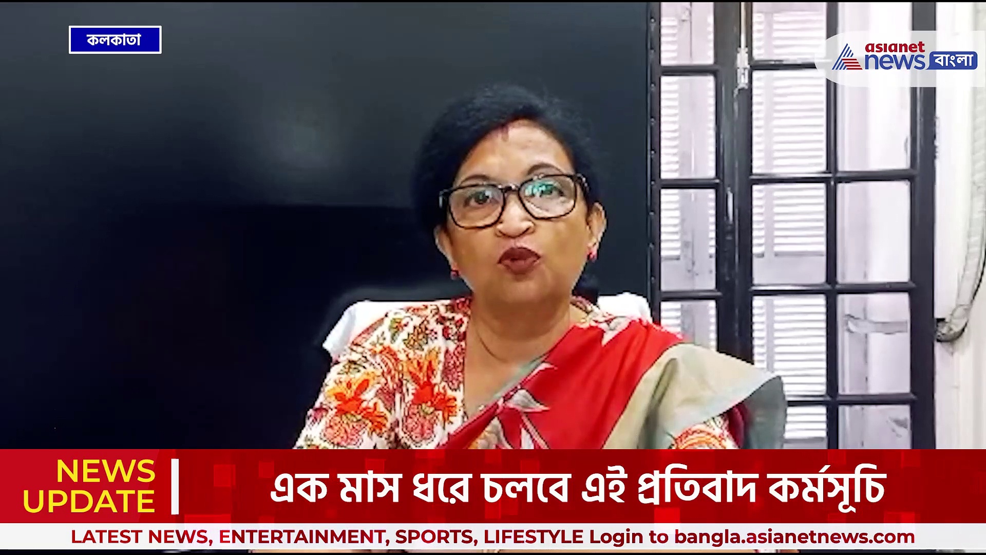 মণিপুর হিংসা নিয়ে পথে নামছে তৃণমূল মহিলা কংগ্রেস, জানালেন চন্দ্রিমা