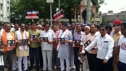 विधान सभा में मंत्री गुढ़ा के साथ हुई घटना लोकतंत्र के लिए कलंक -मेहता