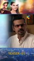 Gila Episode 05 Teaser - #shors #wahajali #FLO Digital #pakistanidrama - FLO Digital