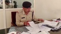 इंदौर: साइबर क्राइम का एक ऐसा मामला आया सामने,जांच में जुटी पुलिस के उड़े होश