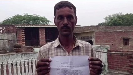 कलयुग की देखिए वारदात, सात बच्चों और पति को छोड़ कर प्रेमी संग भागी महिला