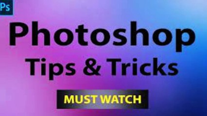 Text Knockout in Photoshop in Hindi |Technical Learning